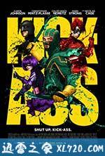 海扁王 Kick-Ass (2010)