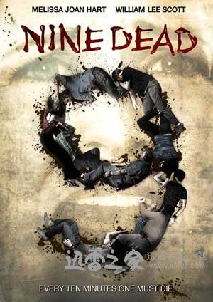 九死 Nine Dead (2010)