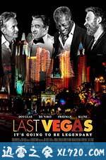 最后的维加斯 Last Vegas (2013)