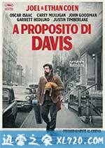 醉乡民谣 Inside Llewyn Davis (2013)