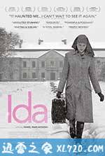 修女艾达 Ida (2013)