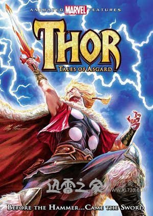 少年雷神 Thor: Tales of Asgard (2011)