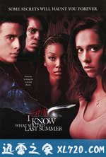 我仍然知道你去年夏天干了什么 I Still Know What You Did Last Summer (1998)