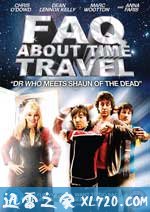 有关时间旅行的热门问题 Frequently Asked Questions About Time Travel (2009)