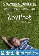 少年时代 Boyhood (2014)