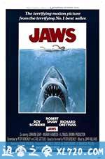 大白鲨 Jaws (1975)