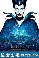 沉睡魔咒 Maleficent (2014)