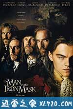 铁面人 The Man in the Iron Mask (1998)