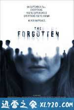 灵异拼图 The Forgotten (2004)