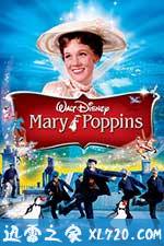 欢乐满人间 Mary Poppins (1964)