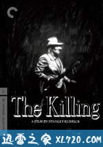 杀手 The Killing (1956)