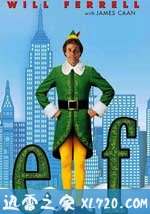 圣诞精灵 Elf (2003)