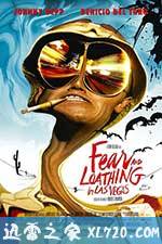 恐惧拉斯维加斯 Fear and Loathing in Las Vegas (1998)