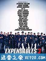 敢死队3 The Expendables 3 (2014)