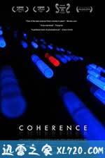 彗星来的那一夜 Coherence (2013)