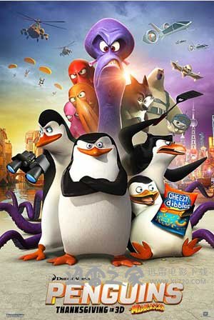 马达加斯加的企鹅 Penguins of Madagascar (2014)