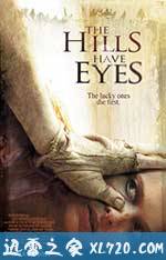 隔山有眼 The Hills Have Eyes (2006)