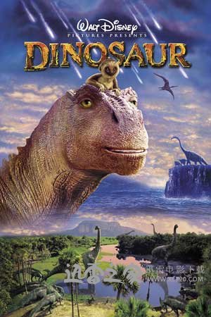 恐龙 Dinosaur (2000)