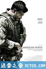 美国狙击手 American Sniper (2014)