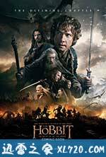 霍比特人3：五军之战 The Hobbit: The Battle of the Five Armies (2014)