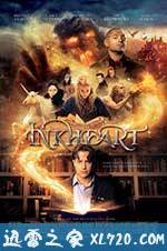 墨水心 Inkheart (2008)