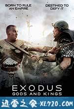 法老与众神 Exodus: Gods and Kings (2014)