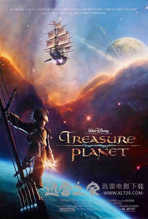 星银岛 Treasure Planet (2002)