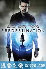 前目的地 Predestination (2014)