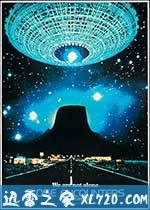 第三类接触 Close Encounters of the Third Kind (1977)