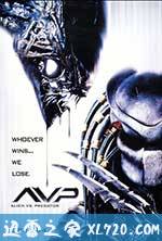 异形大战铁血战士 AVP: Alien vs. Predator (2004)