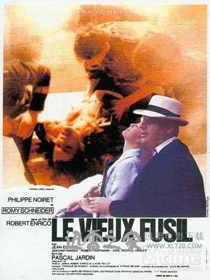 老枪 Le vieux fusil (1975)