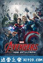 复仇者联盟2：奥创纪元 Avengers: Age of Ultron (2015)