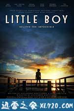 小男孩 Little Boy (2015)