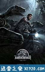 侏罗纪世界 Jurassic World (2015)