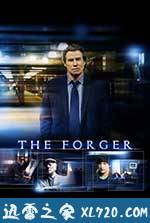 伪造者 The Forger (2014)