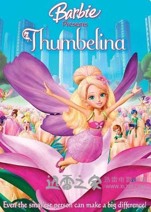 芭比之拇指姑娘 Barbie Presents Thumbelina (2009)