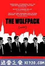 狼群 The Wolfpack (2015)