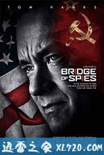 间谍之桥 Bridge of Spies (2015)