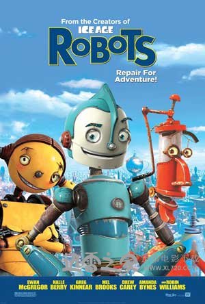 机器人历险记 Robots (2005)