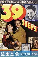 三十九级台阶 The 39 Steps (1935)