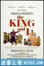 国王与我 The King and I (1956)