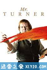 透纳先生 Mr. Turner (2014)