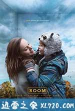 房间 Room (2015)