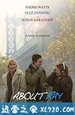 关于雷 About Ray (2015)