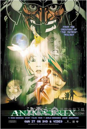 黑客帝国动画版 The Animatrix (2003)