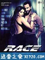 生死竞赛 Race (2008)