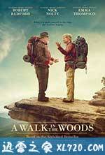 林中漫步 A Walk in the Woods (2015)