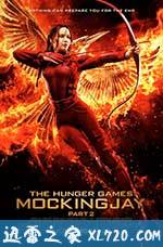 饥饿游戏3：嘲笑鸟(下) The Hunger Games: Mockingjay - Part 2 (2015)