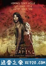 致命报应 The Reaping (2007)