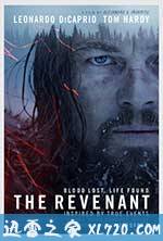 荒野猎人 The Revenant (2015)